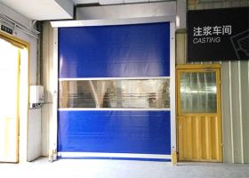 鞍山雷達(dá)快速門(mén),安裝技術(shù)才是重點(diǎn)-廣州奇翔
