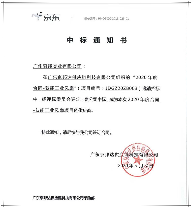 http://m.qdmdl.cn/article/249.html